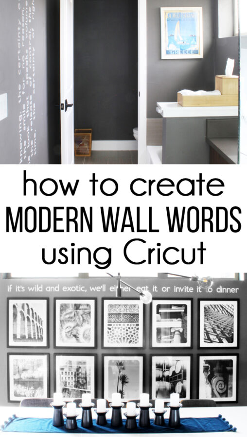 How to Create Wall Words Using Cricut Blue i Style